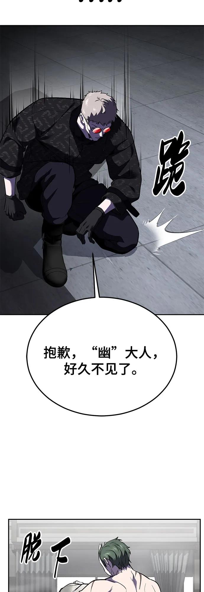 第223页