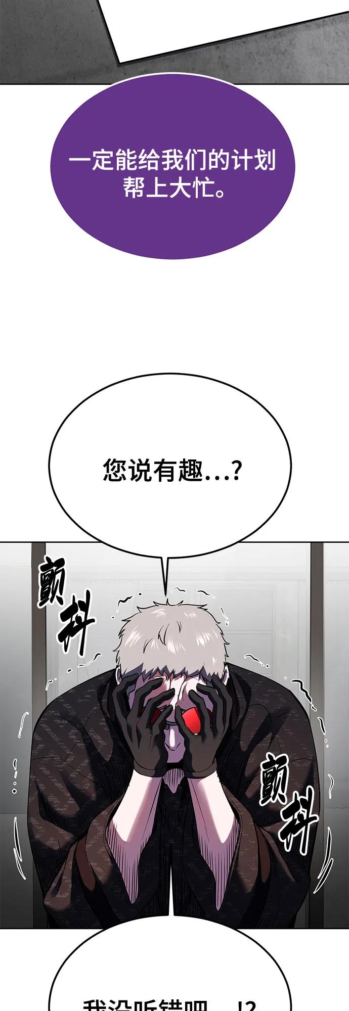 第271页