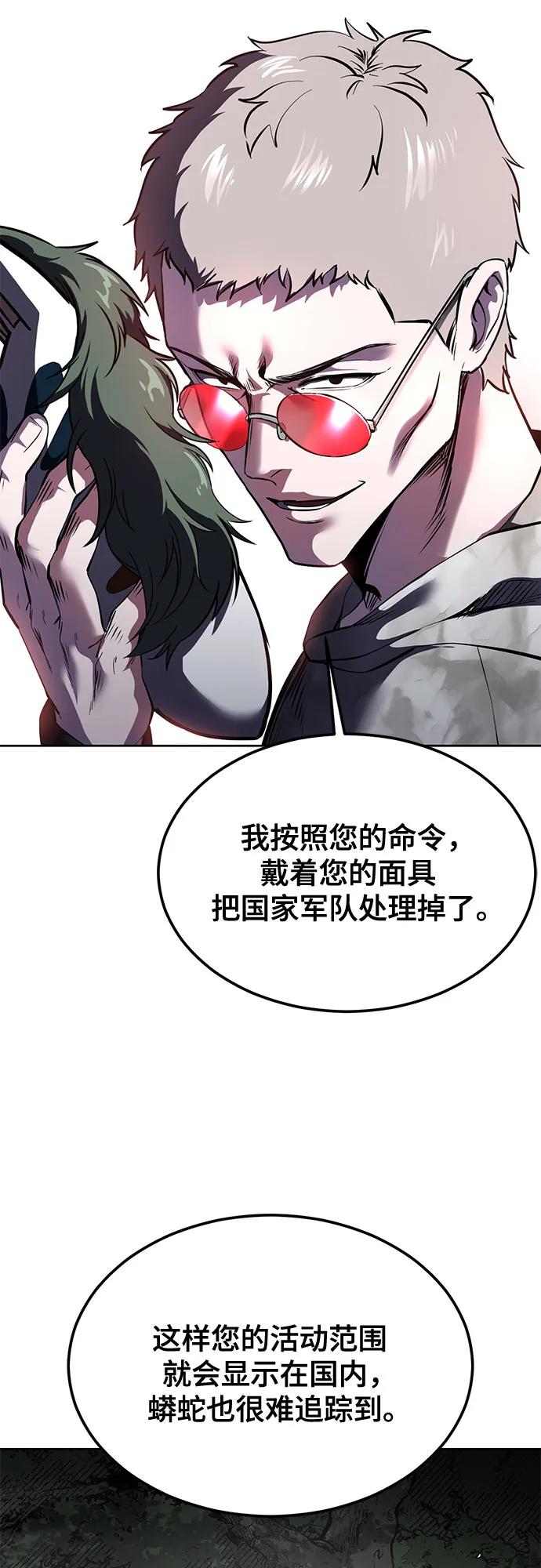 第310页