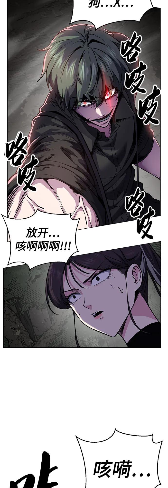第187页