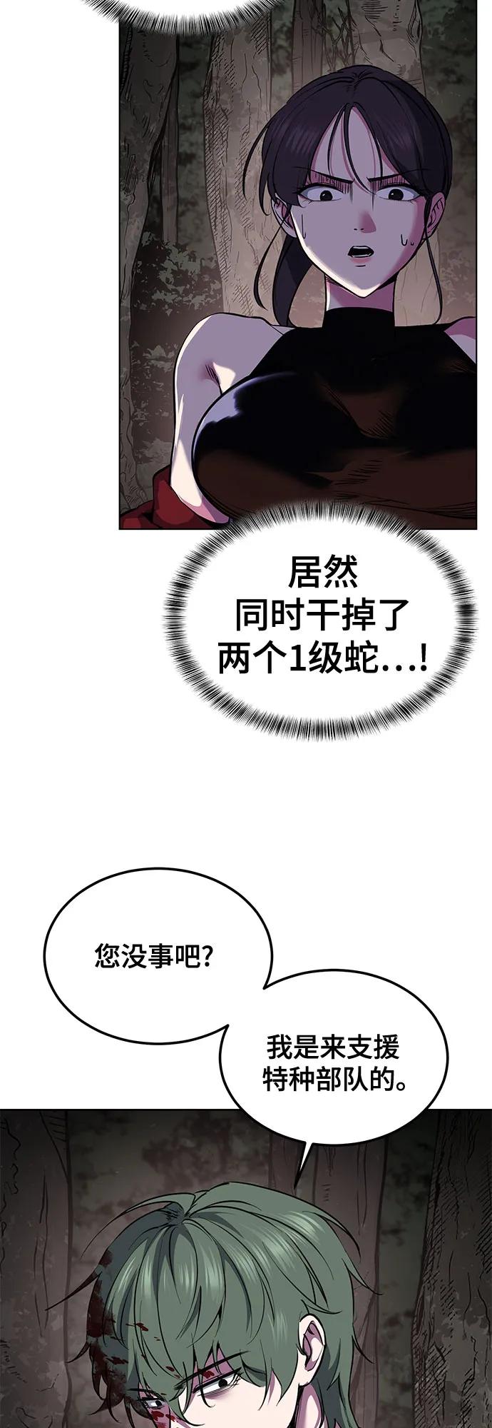 第196页