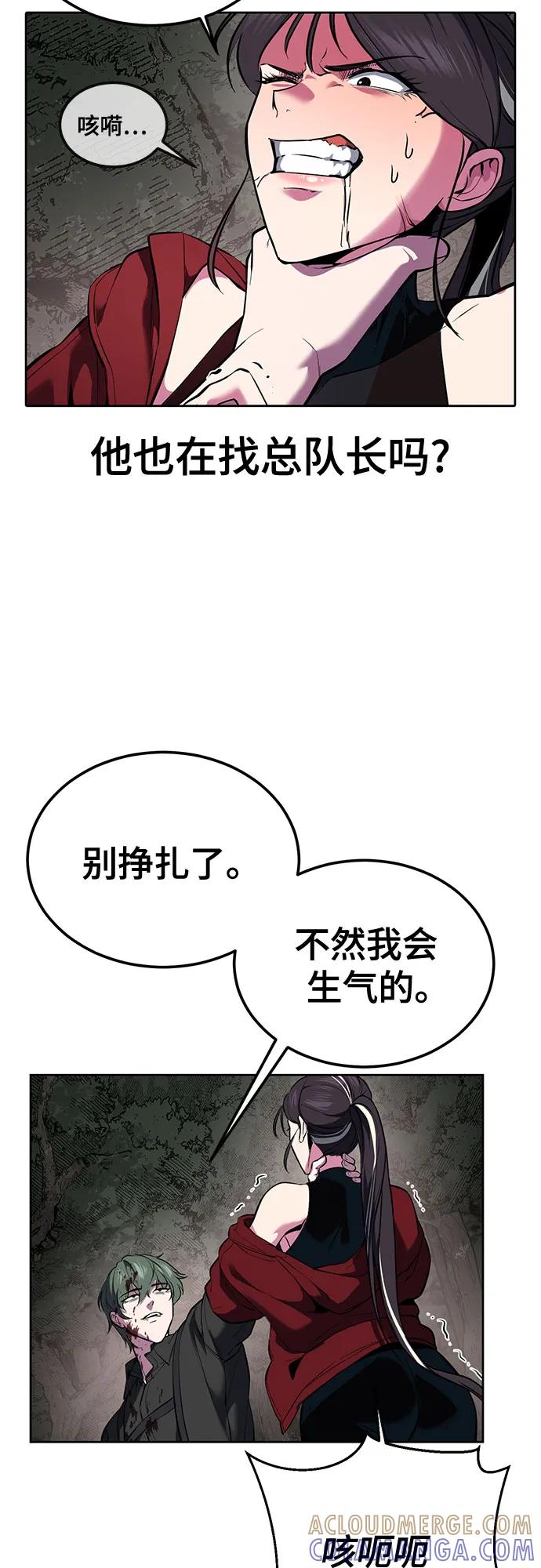 第229页
