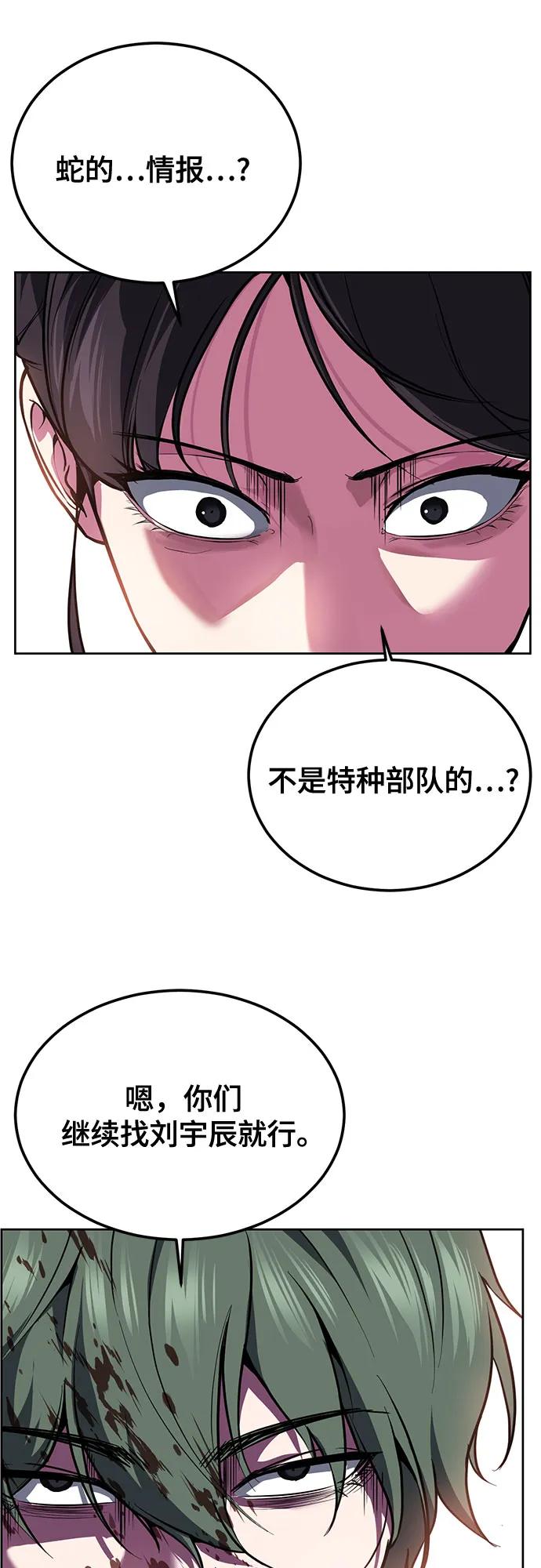 第247页