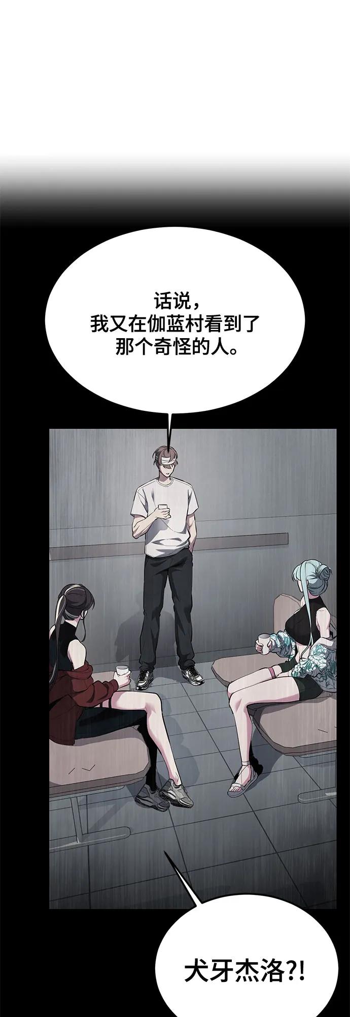第256页