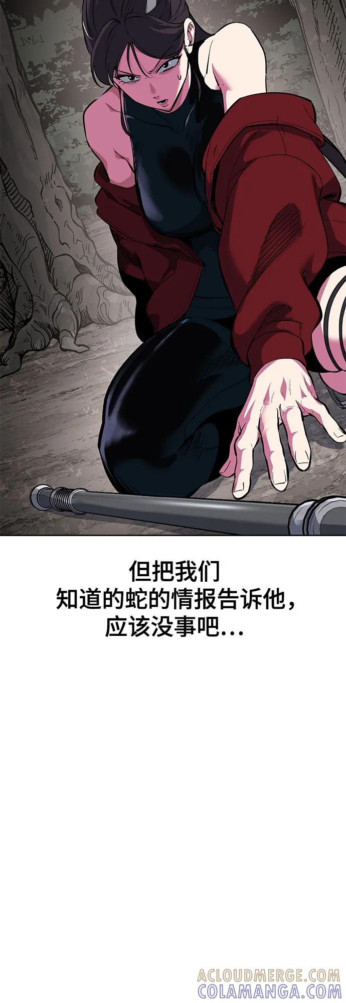 第265页