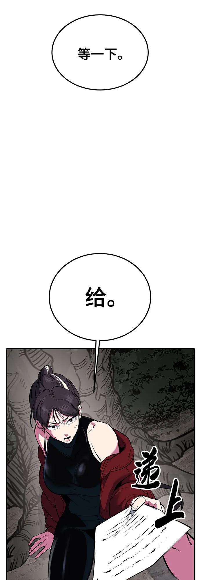 第268页