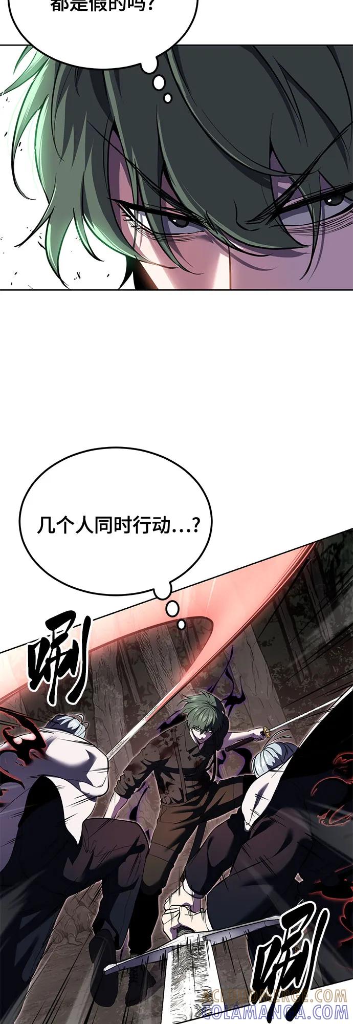 第205页