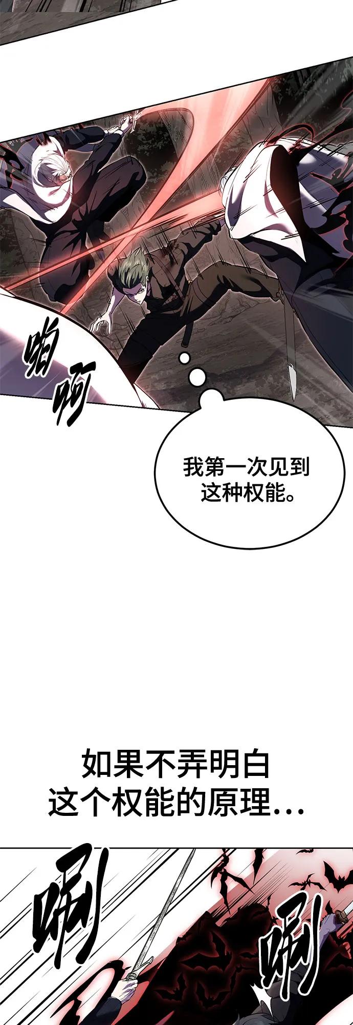 第208页