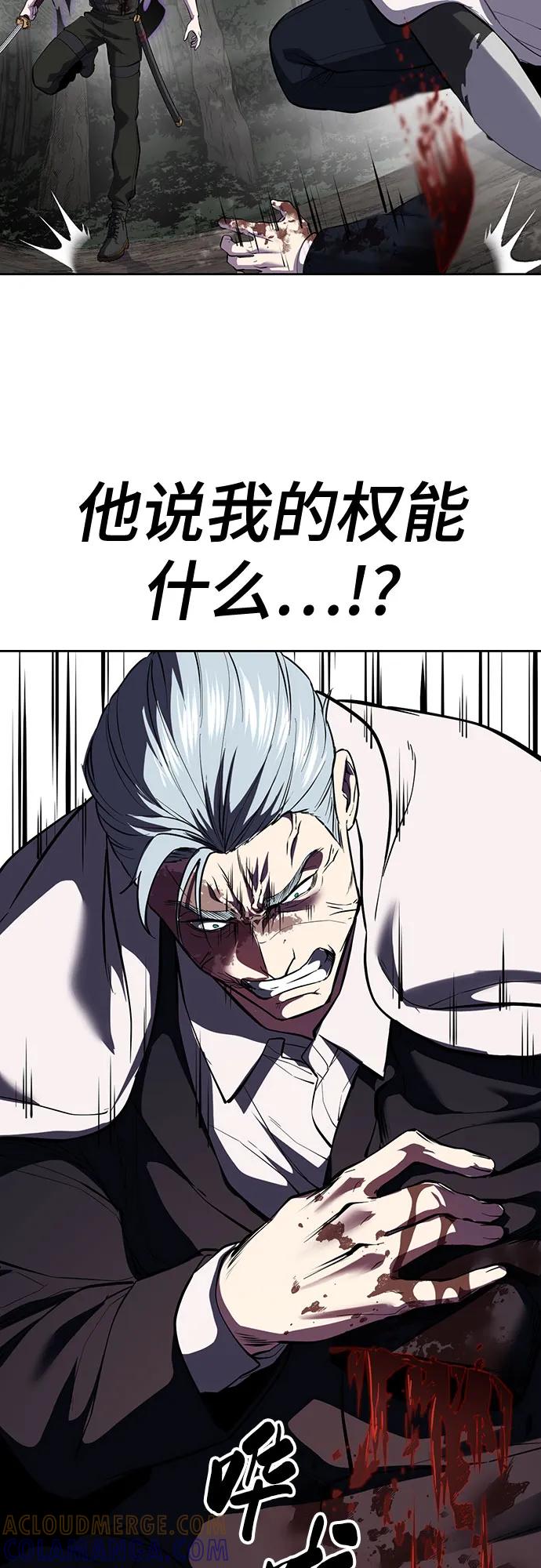 第265页