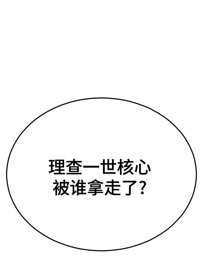 第292页
