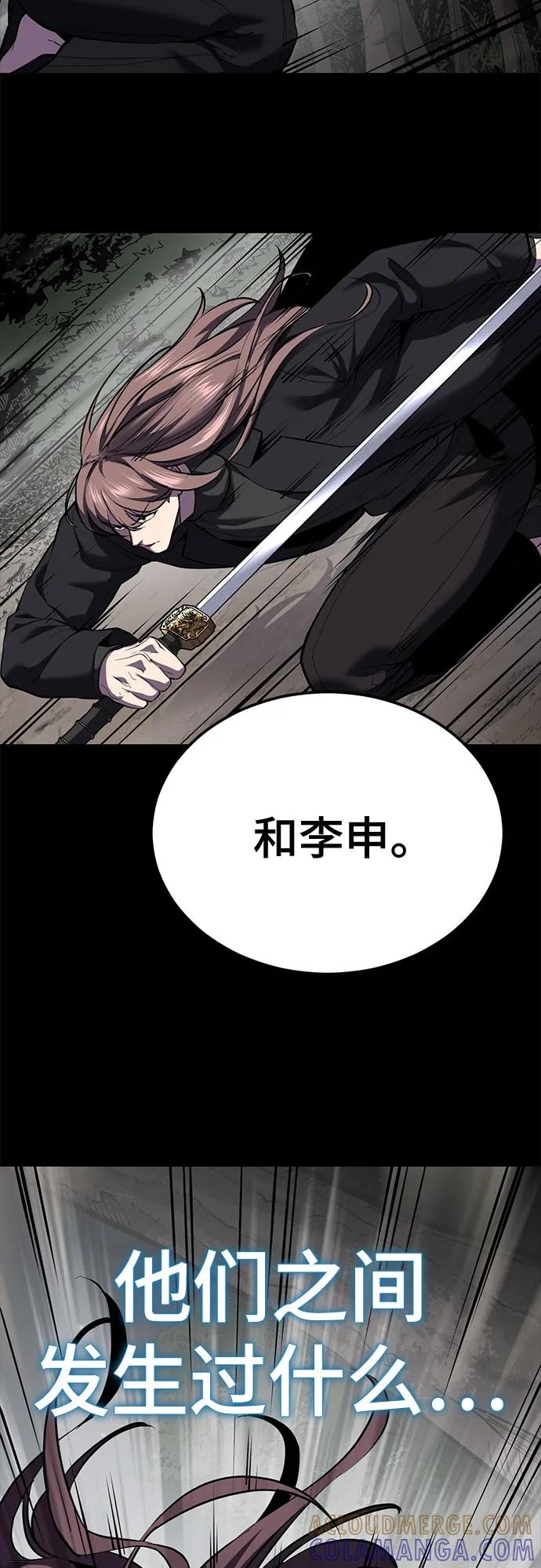 第325页
