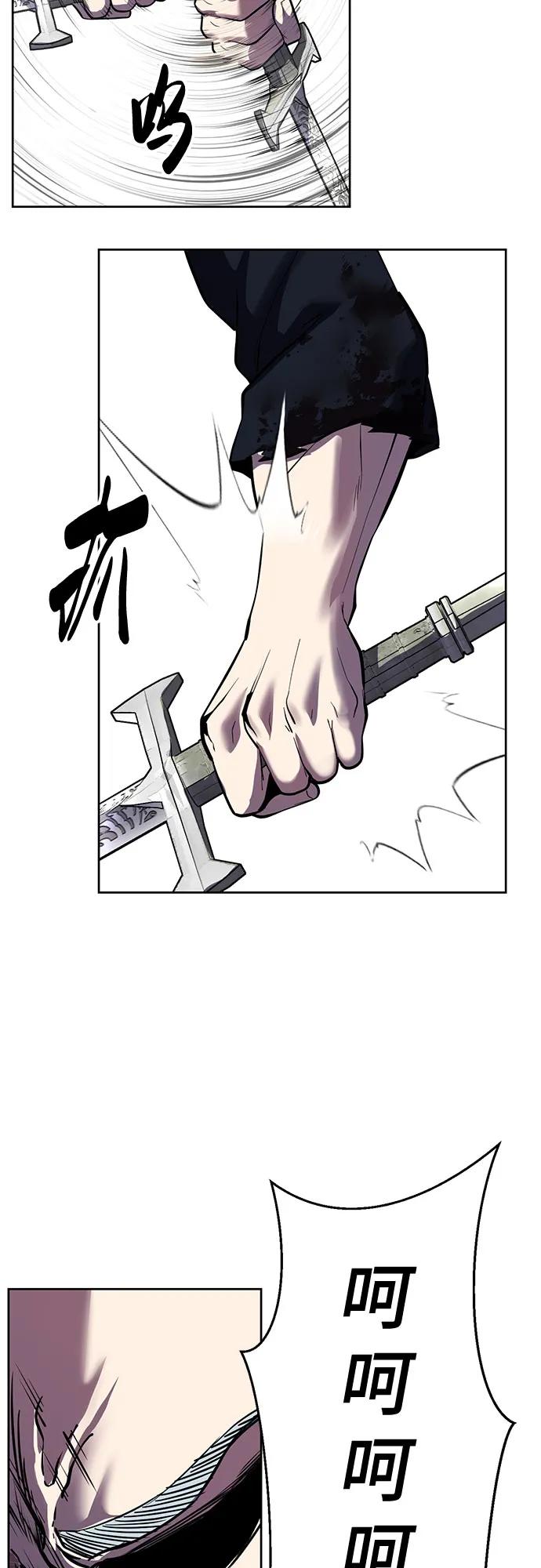 第184页