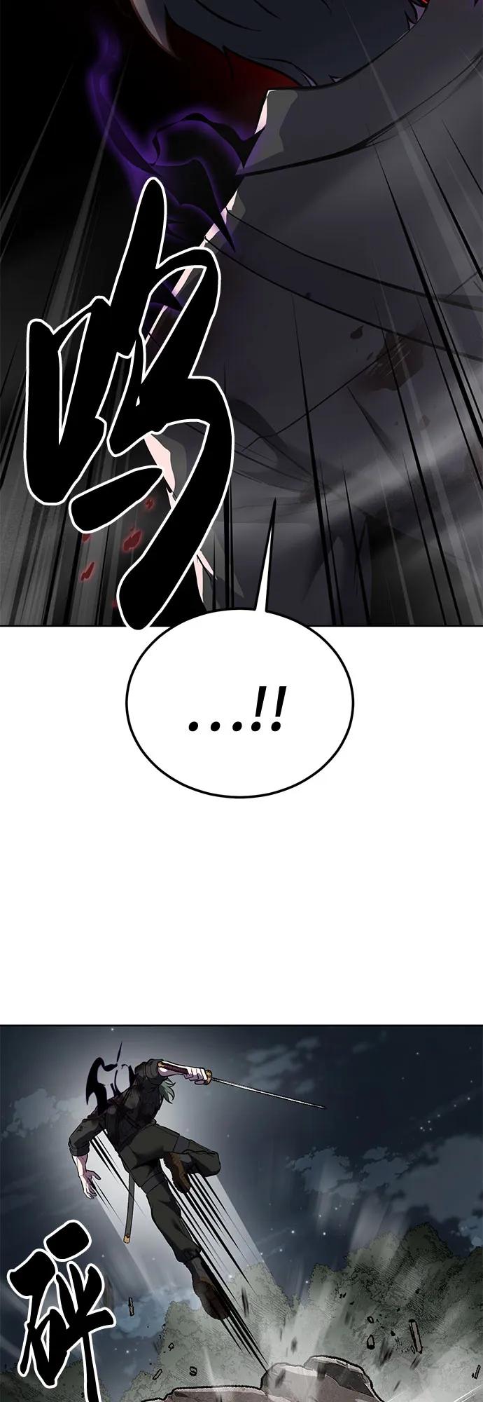 第208页