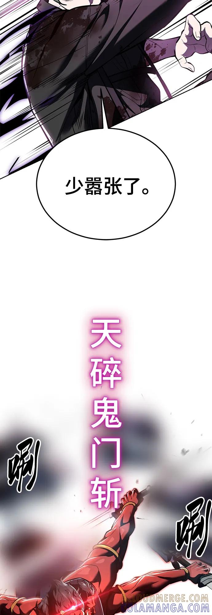 第241页