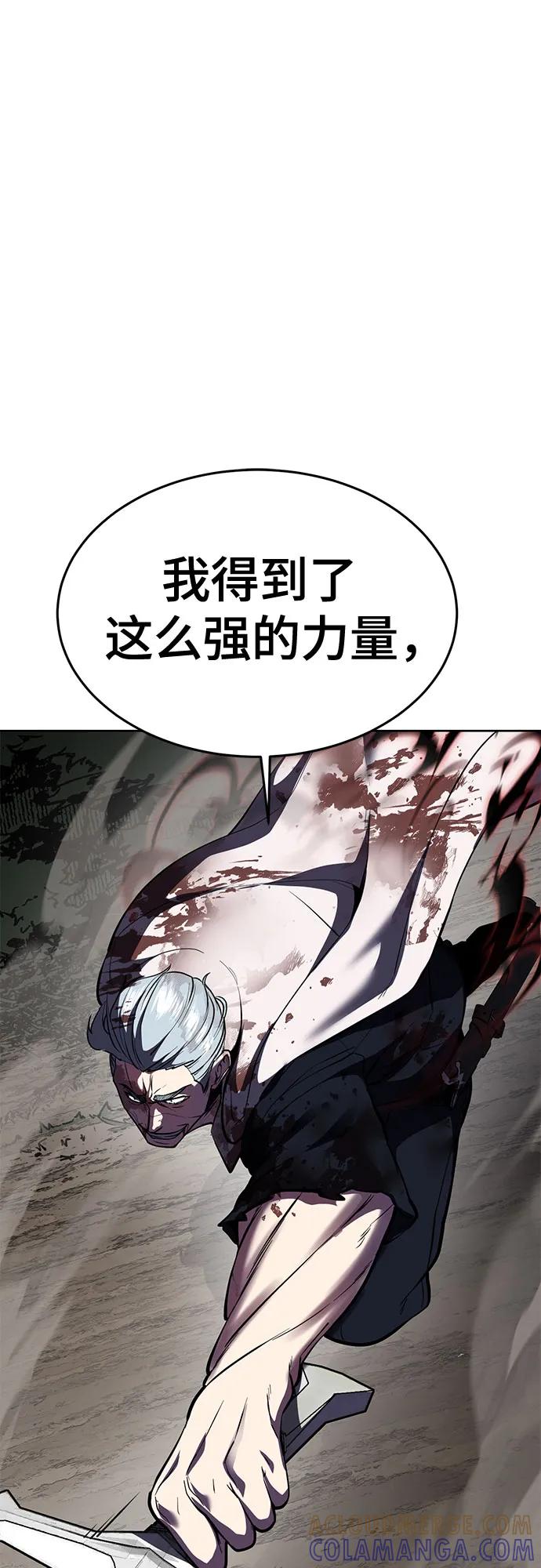 第253页