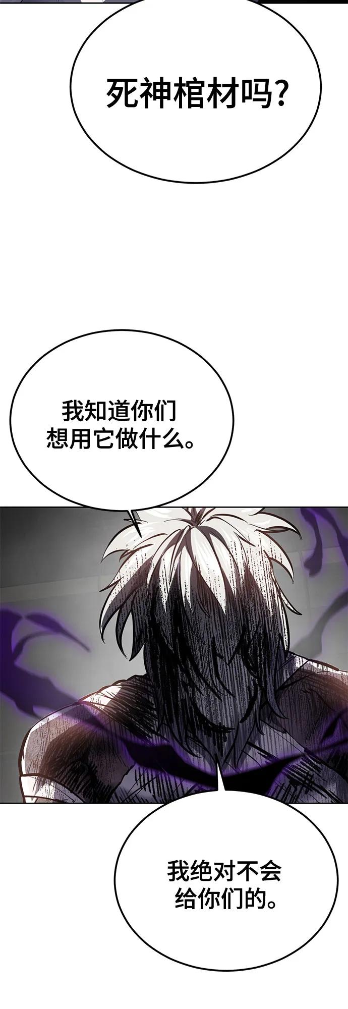 第331页