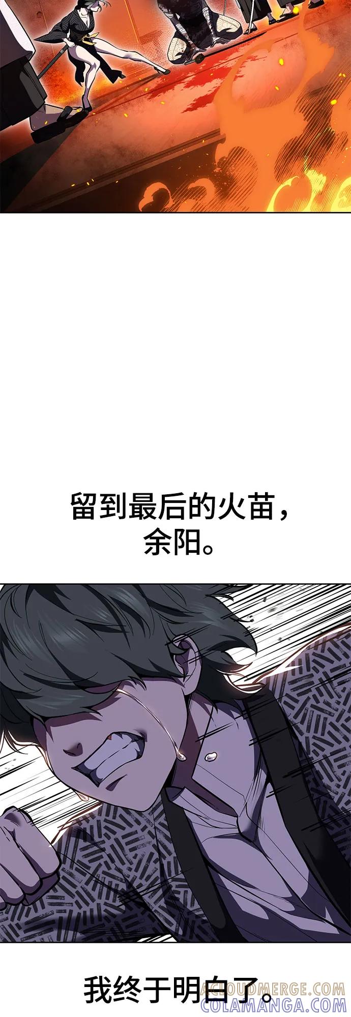 第349页