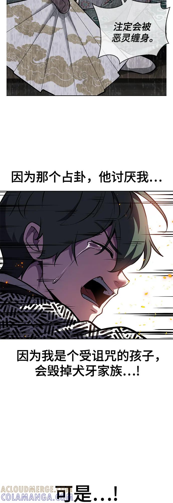 第181页