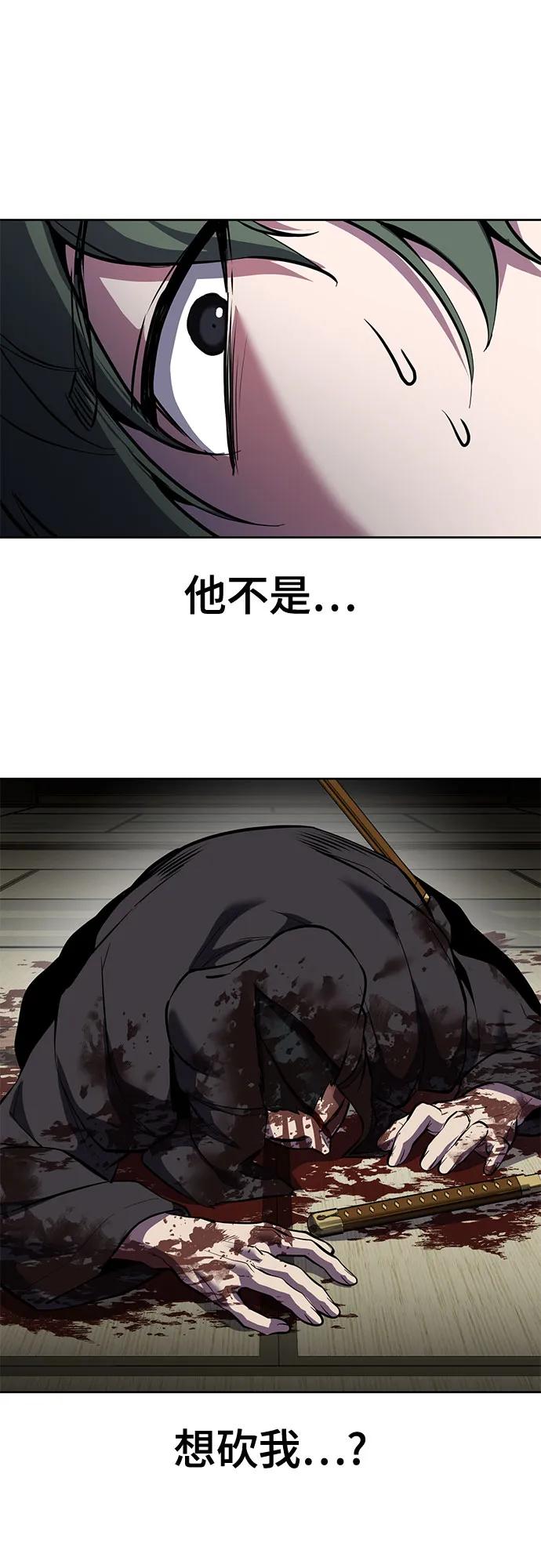 第211页