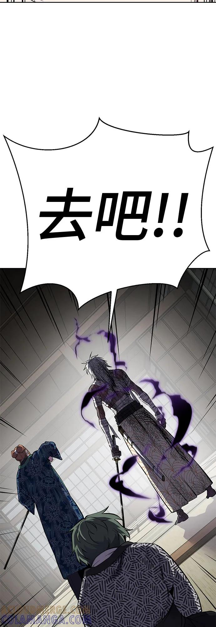 第241页