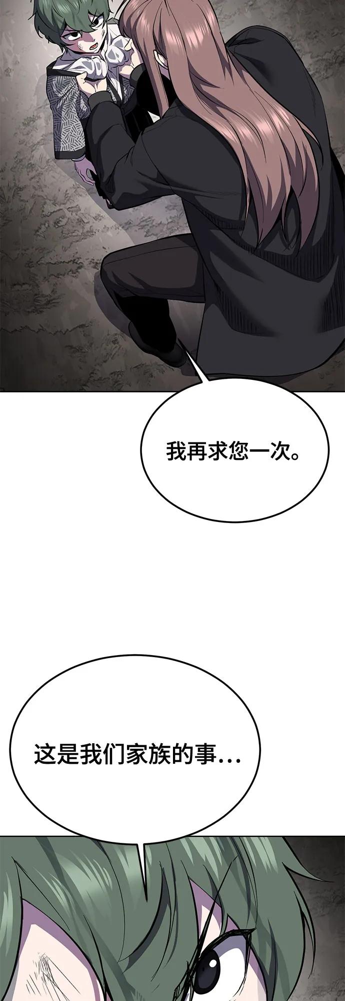 第298页