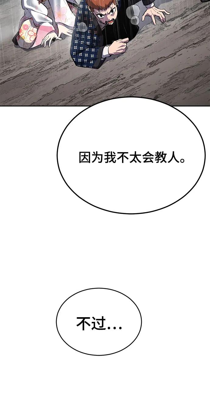 第328页