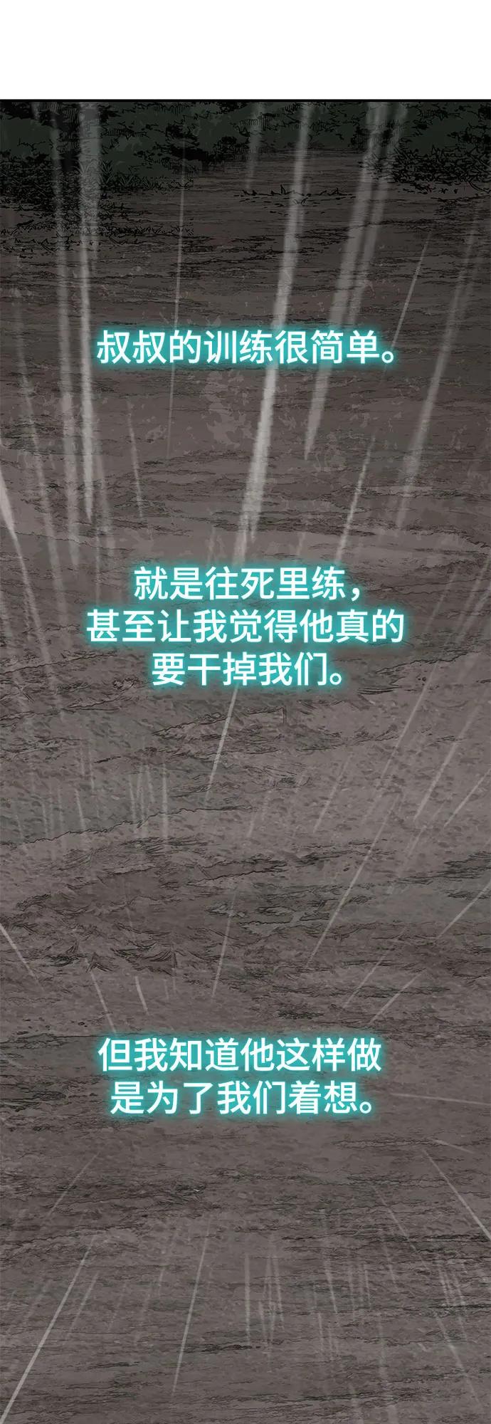 第340页