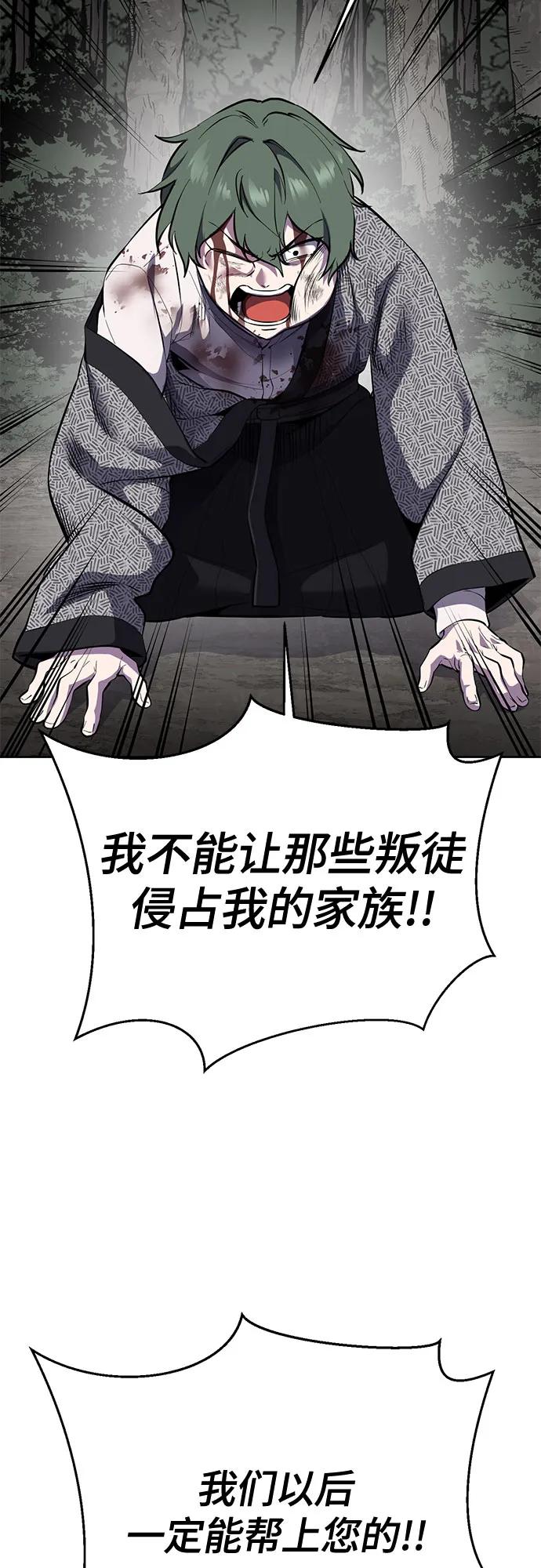 第199页