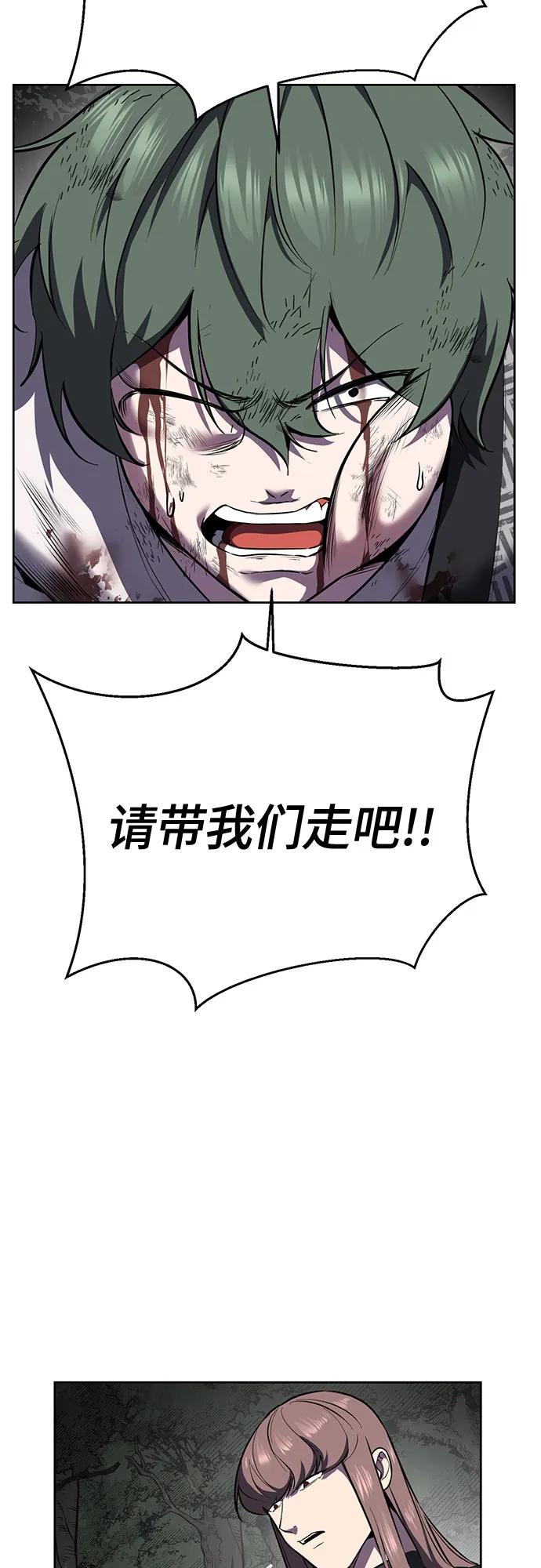 第202页