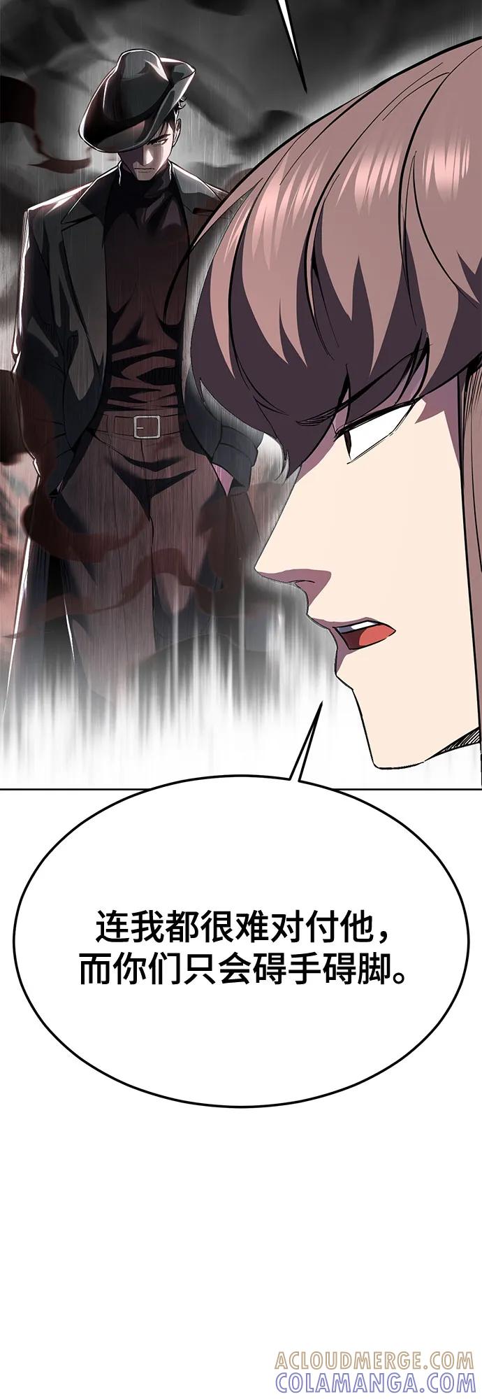 第217页