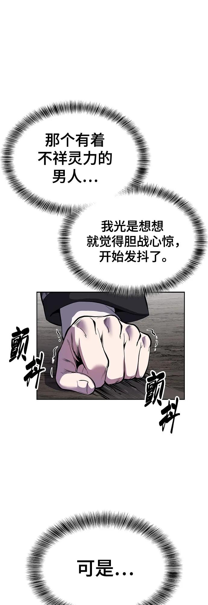 第223页