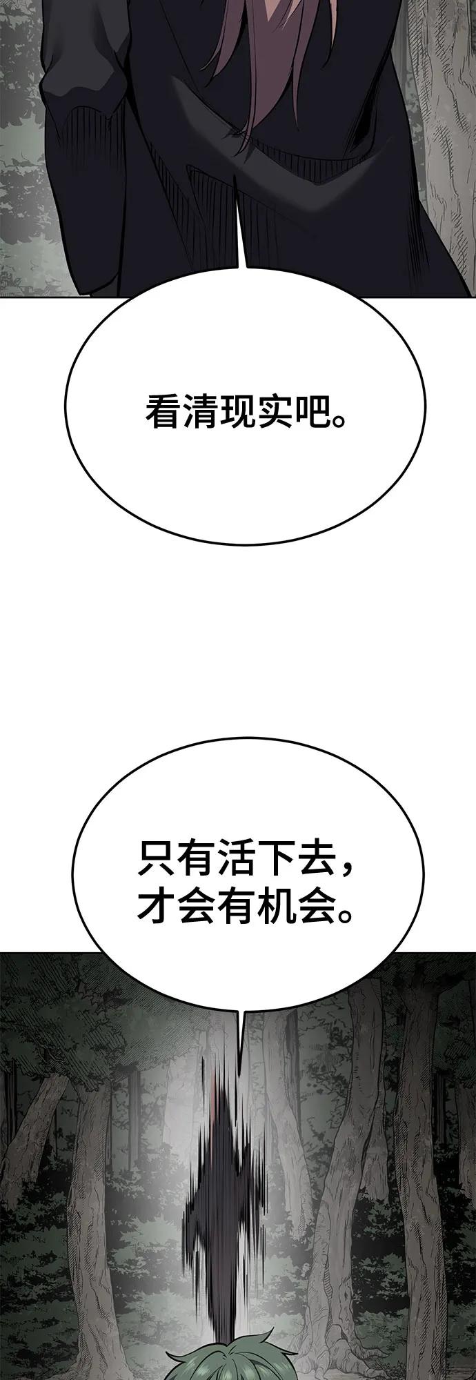第235页