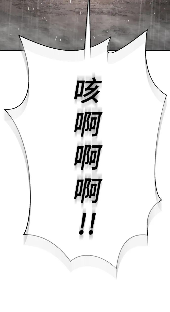 第247页