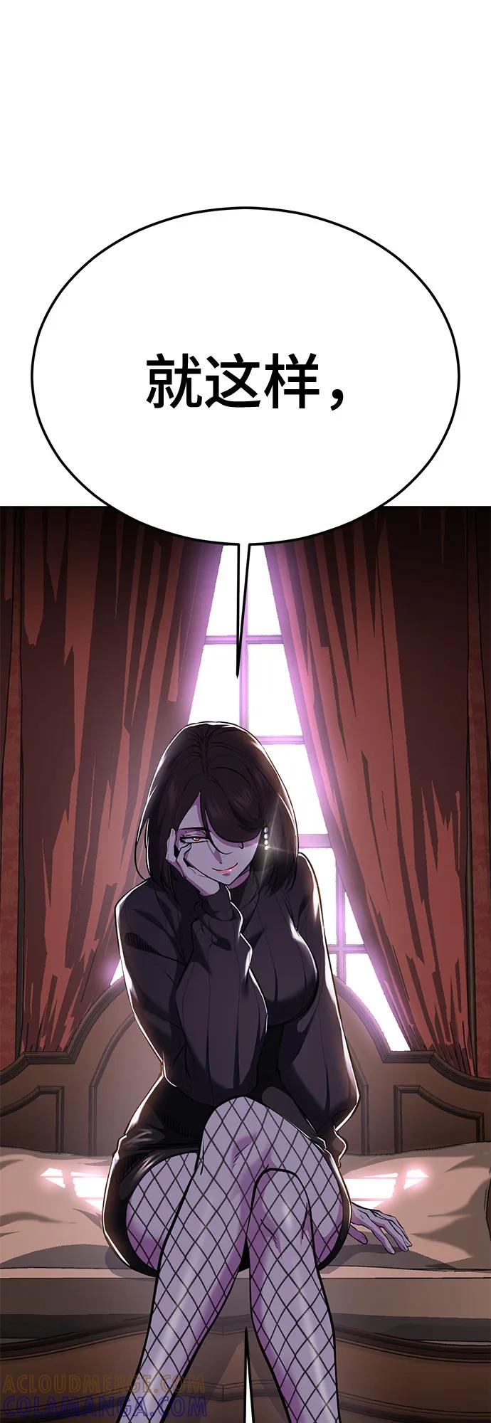 第385页