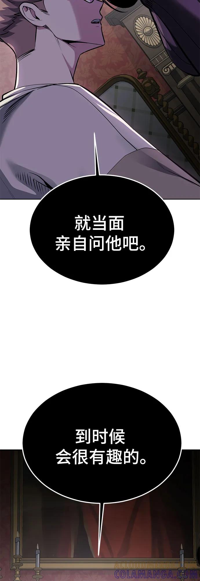 第421页