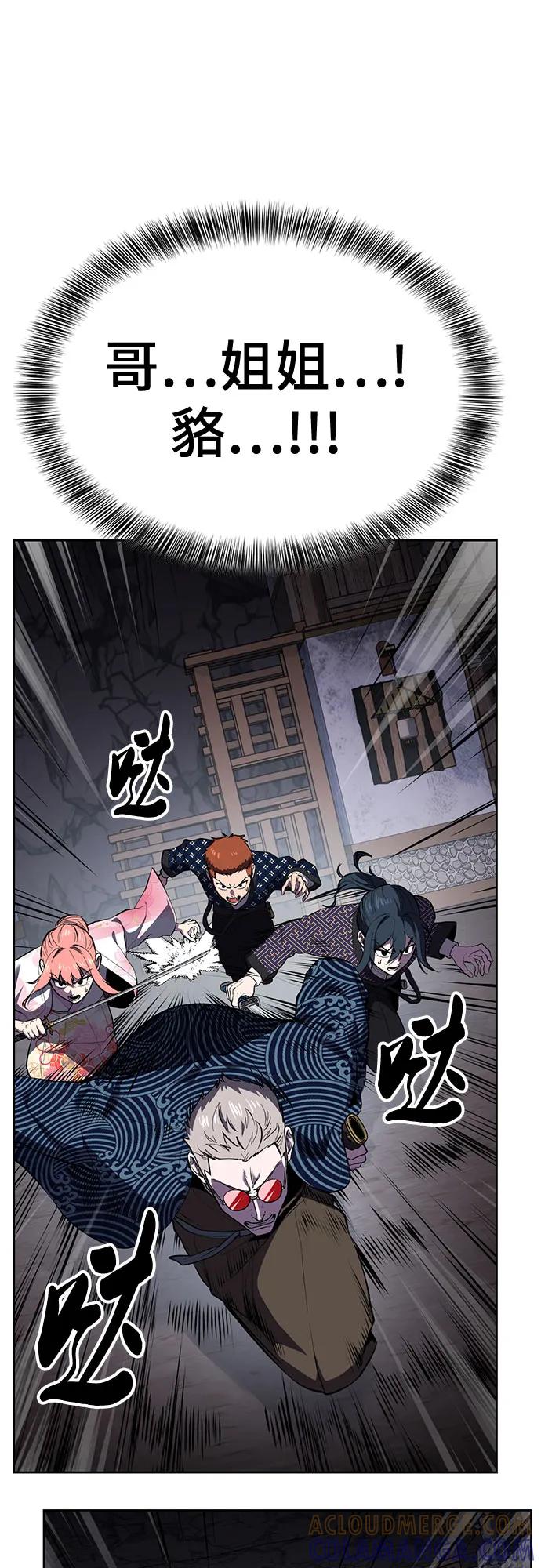 第181页