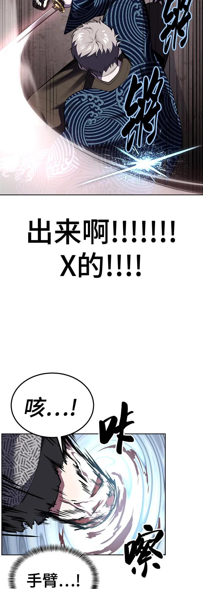 第196页