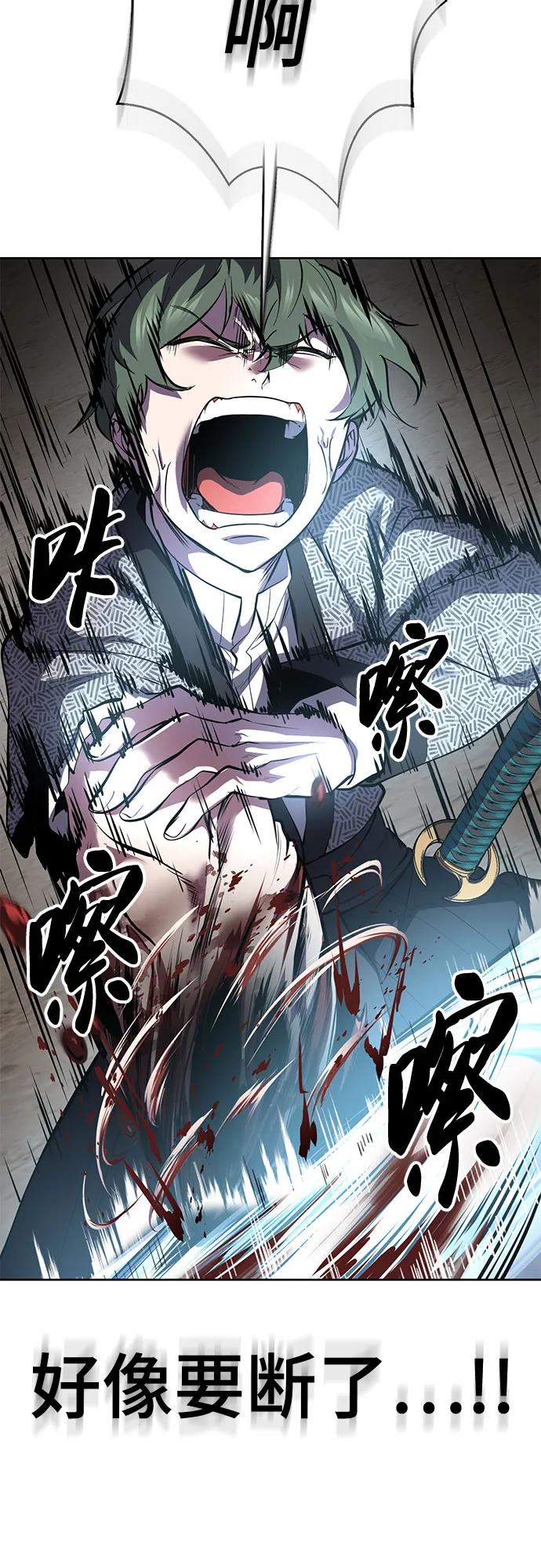 第202页