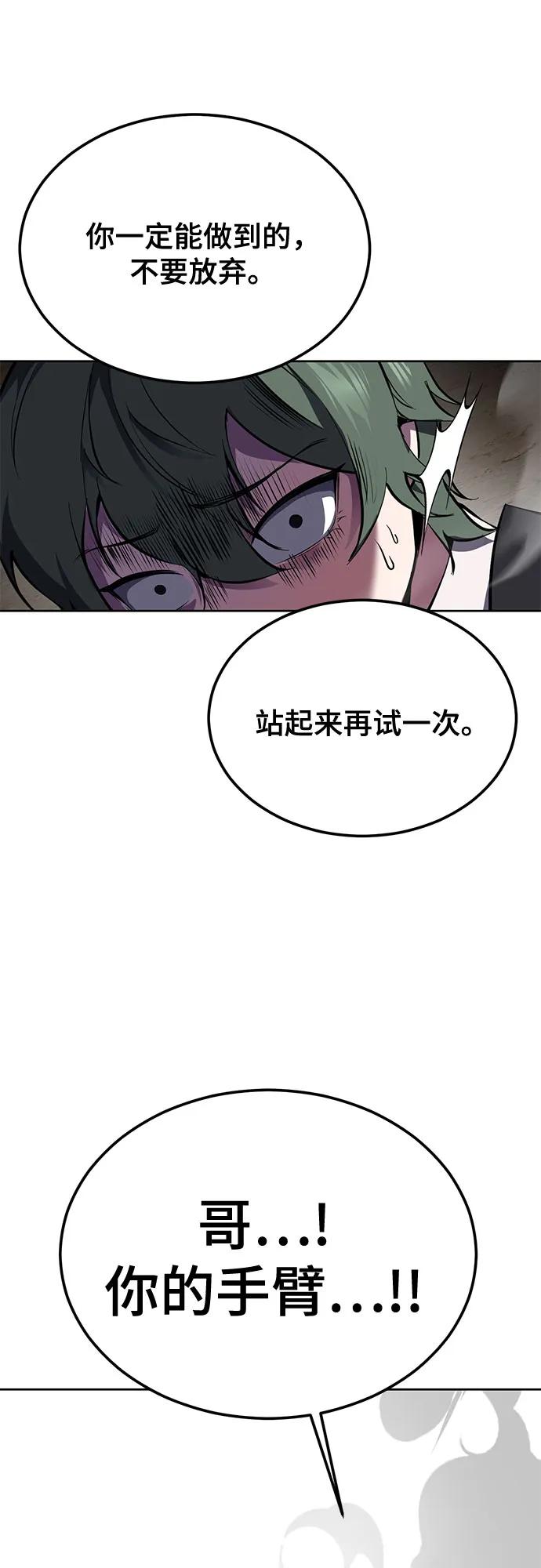 第220页