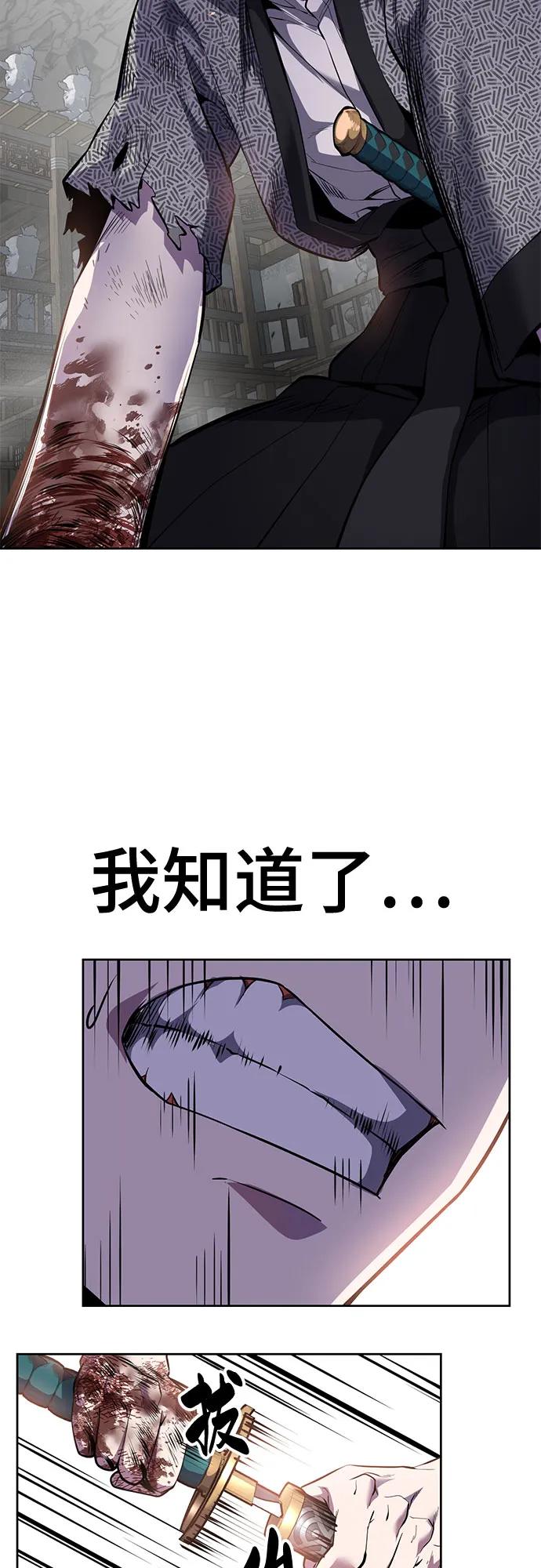 第244页