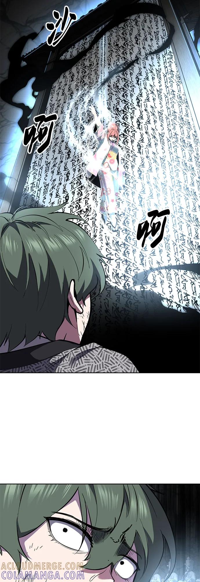 第289页