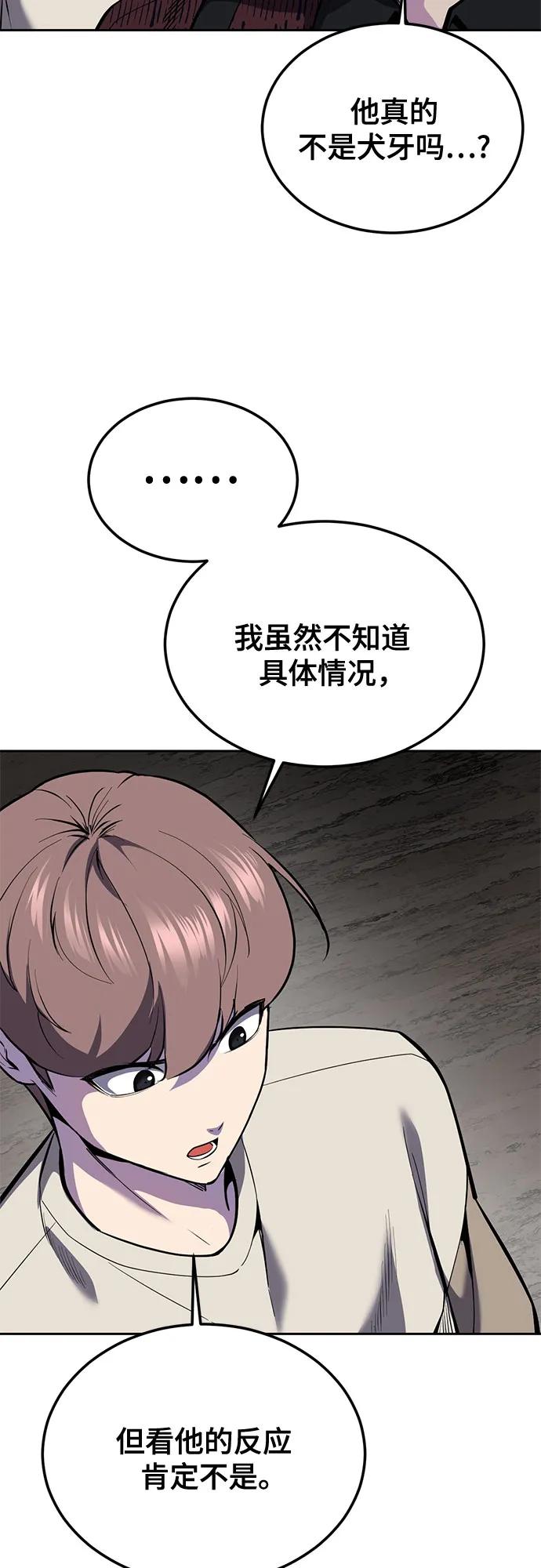 第334页