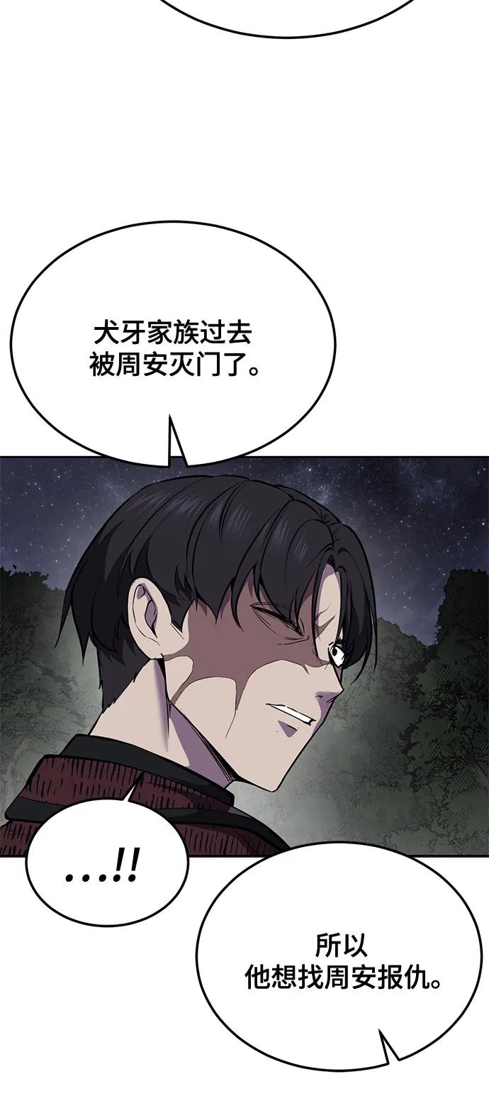 第340页