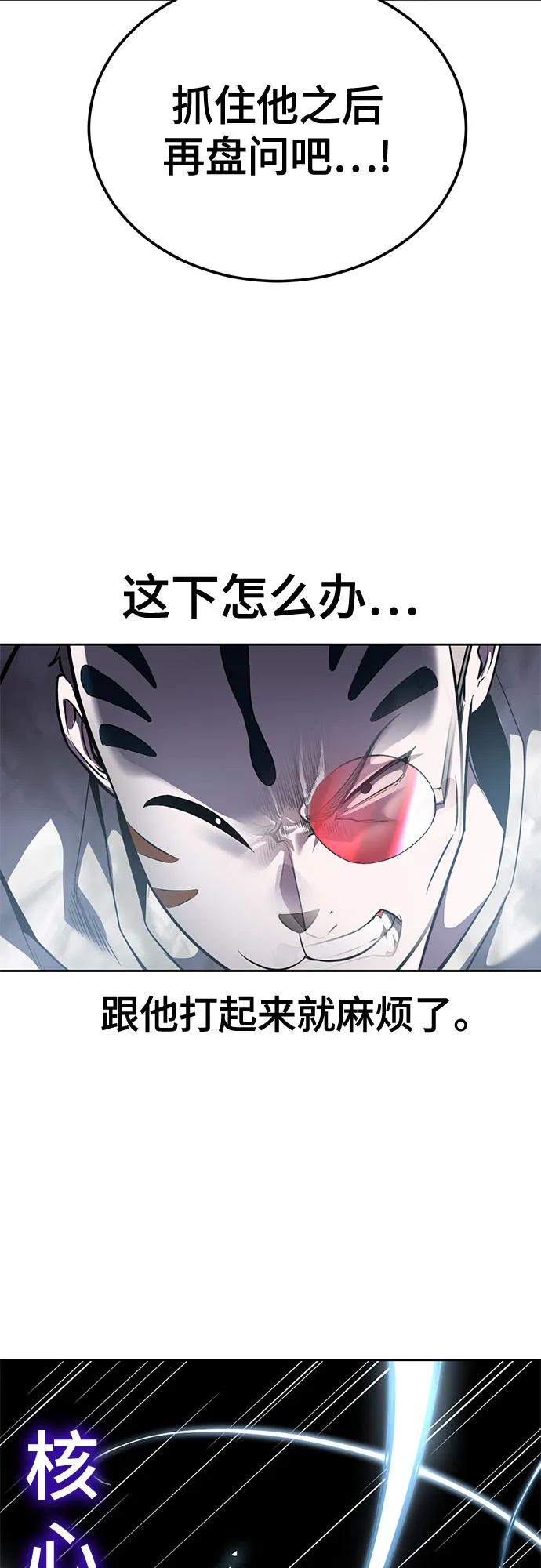 第199页