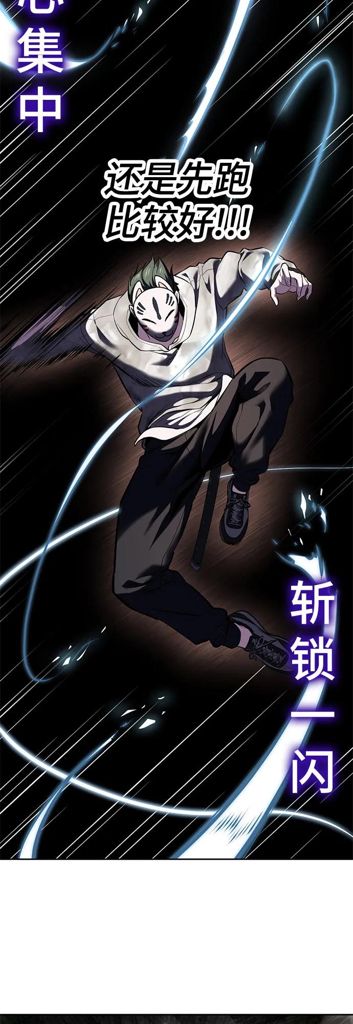 第202页