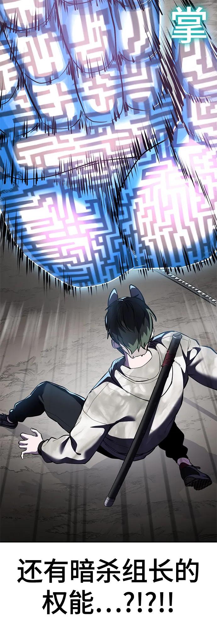 第211页