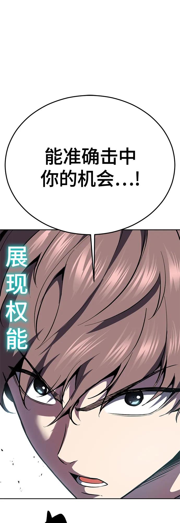 第235页