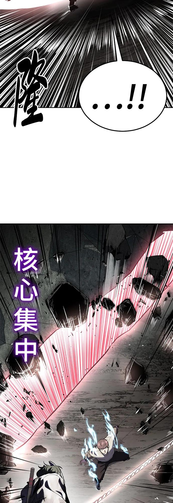 第244页