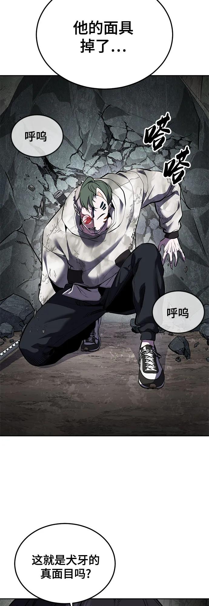 第274页