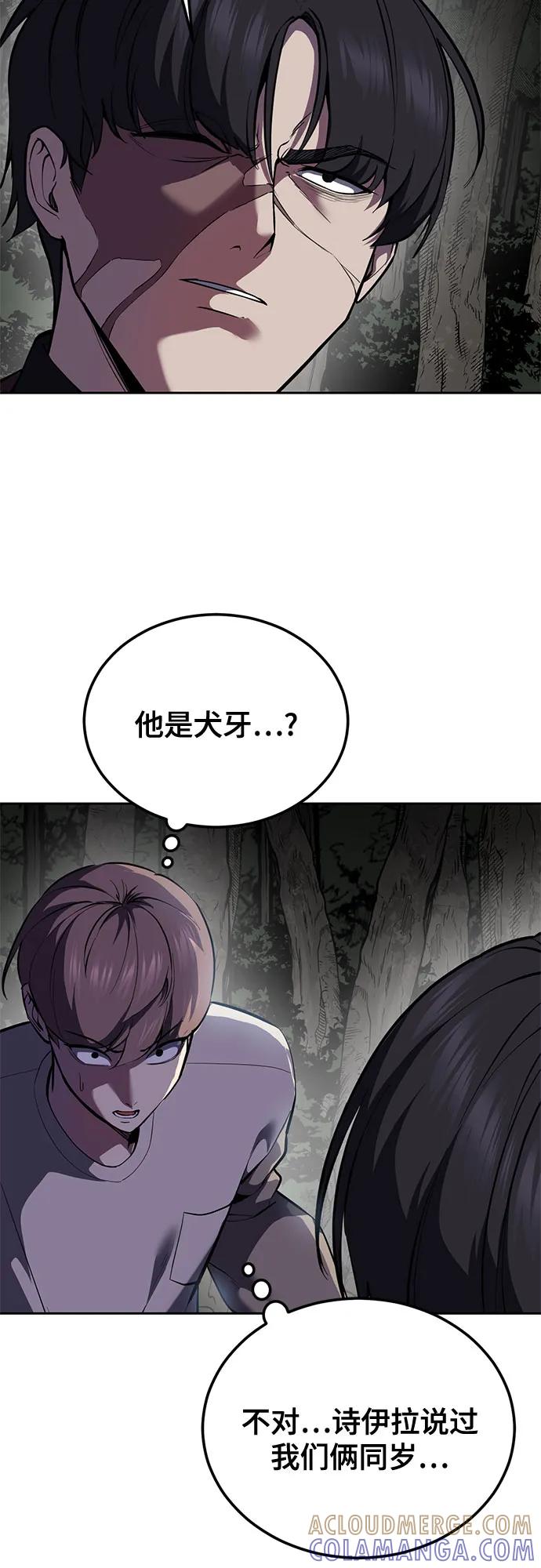 第277页